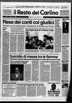 giornale/RAV0037021/1994/n. 273 del 6 ottobre